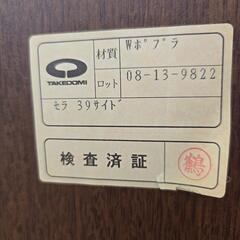 TV台、収納の画像