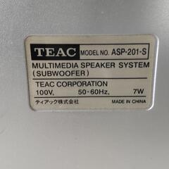 ☆最終値下げ☆デスクトップスピーカー☆の画像