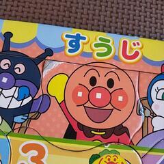 アンパンマン　ジグソーパズル　知育パズル　すうじ　26ピースの画像