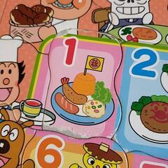 アンパンマン　ジグソーパズル　知育パズル　すうじ　26ピースの画像