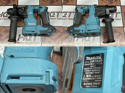 【中古】マキタ Makita HR183DZK 18mm充電式ハンマドリル 18V ケース・説明書付き