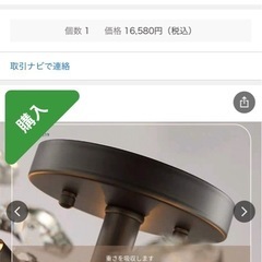 綺麗なシャンデリア　　新品の画像