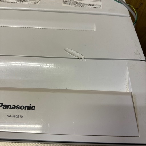 【済】Panasonic洗濯機 6.0kg