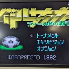 ☆スーパーファミコンソフト　バトルサッカー　中古品　の画像