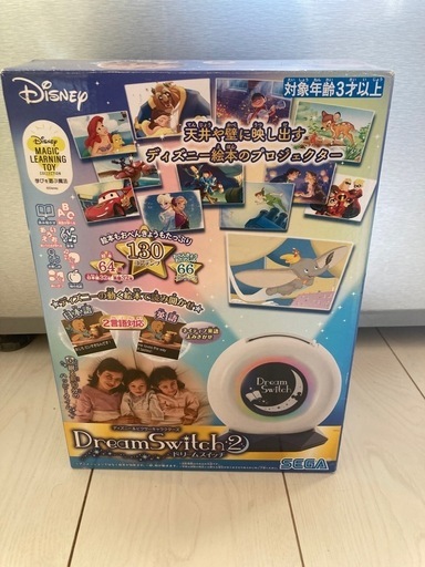【】DreamSwitch2(中古)