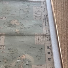 昔の沖縄地図(額縁付き)の画像