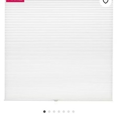 (取引中)IKEA ブラインド　シェード