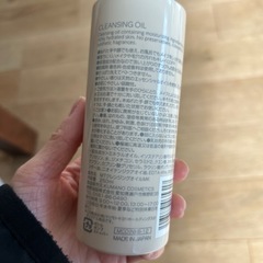 アイハーブEucerin 400ml クレンジングジェル マツキヨクレンジングオイルの画像