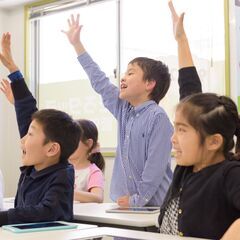 【無料体験】iPadで学ぶ！そろタッチ体験会（5歳～小学生対象）の画像