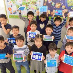 【無料体験】iPadで学ぶ！そろタッチ体験会（5歳～小学生対象）の画像