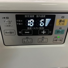 CORONA コロナ FF式 石油ストーブ 暖房機　FF-VG42SA 2019年1月製 木造11畳 コンクリ18畳 稼働確認済 ①の画像