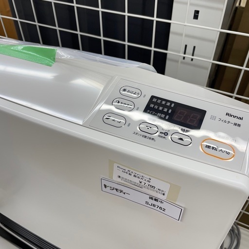 ★ジモティ割あり★ リンナイ　ガスファンヒーター　クリーニング済み SJ4591 ☆ジモティ割あり☆ リンナイガスファンヒーター19年製都市ガス