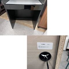 スリムレンジボード 高さ197cm 幅60cm ブラック ゴミ箱収納スペース有 キャビネット キッチン収納 ☆札幌市 白石店の画像