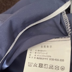 敷布団･掛け布団･シーツ×3･枕のセット(サイズ:シングル)の画像