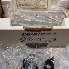 希少価値　昭和 レトロ 未使用 当時物 箱付 ラジオ  カセットプレイヤー パタパタ時計　の画像