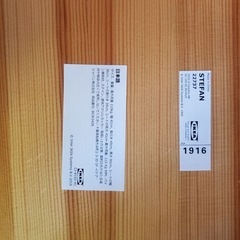 ✅ダイニングテーブルセット✅ IKEAの画像