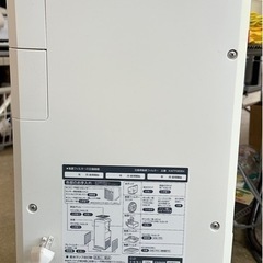 ダイキン 加湿ストリーマ空気清浄機 MCK55TKS-Wの画像