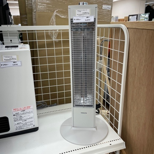★ジモティ割あり★   ヤマゼン　カーボンヒーター　24年製　クリーニング済み SJ8761