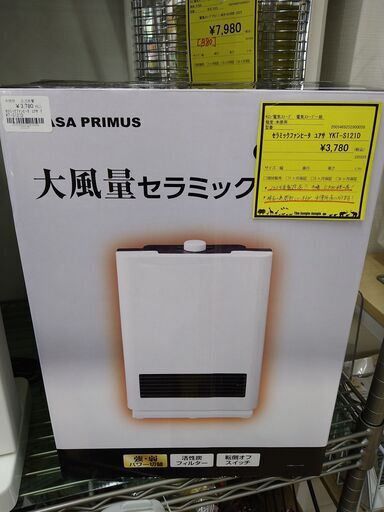 【D36】セラミックファンヒーター  ユアサ  TKT-S121D