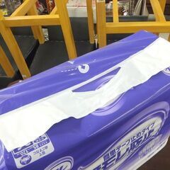 新品 リフレ 簡単テープ止めタイプ 横モレ防止 26枚入り 小さめLサイズ 大人用紙おむつ 男女共用 リブドゥコーポレーション☆ 札幌市 北区 屯田 の画像