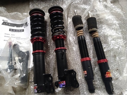 BLITZ 車高調 2wd用 スペーシア スズキ