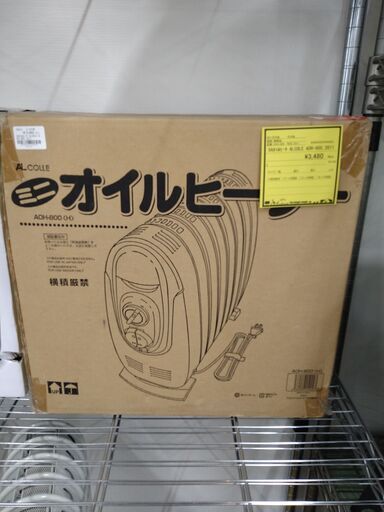 【D37】SAオイルヒーター ALCOLE  A0H-80C  2011