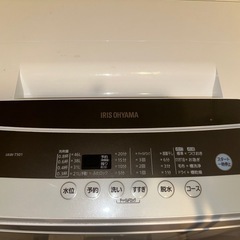 受け渡し予定者決定！　アイリスオーヤマ　洗濯機　　使用頻度低めの画像