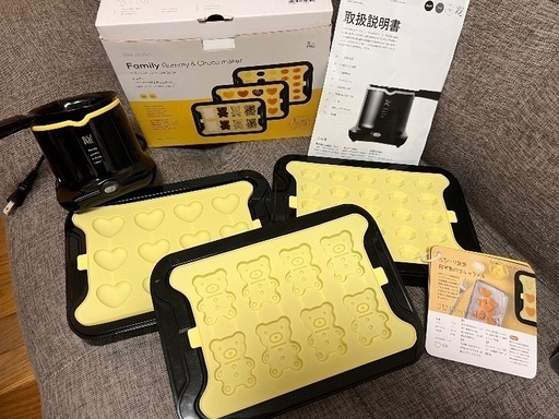 グミチョコメーカー 定価4000円