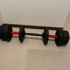 creer ダンベルにもなるバーベル