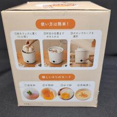 【新品未開封】たまごの達人の画像