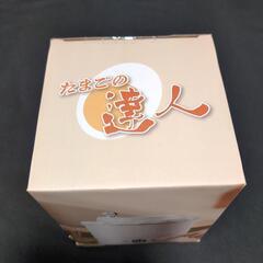【新品未開封】たまごの達人の画像