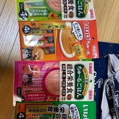 ドックフードの画像