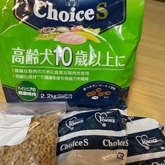 ドックフードの画像