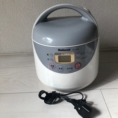 ナショナル炊飯器