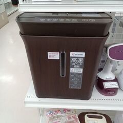 ★ジモティ割あり★ IRISOHYAMA シュレッダー P8GC...