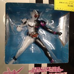 【D41】仮面ライダー W ビッグソフビ 