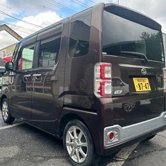 ウェイク Xの画像