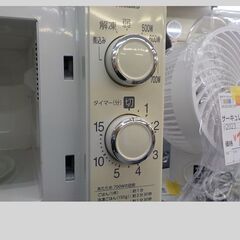 ID191224　電子レンジ　ツインバード　2019年製　DR-D419の画像