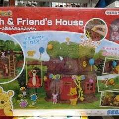 【D42】ディズニーキャラクター DIYTOWN 100メーカー...