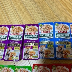 ドックフードの画像