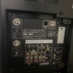 液晶テレビ ジャンク品の画像