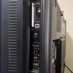 液晶テレビ ジャンク品の画像