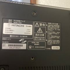 液晶テレビ ジャンク品の画像