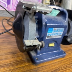 アースマン GHB-150 卓上グラインダー150mm ホームベンチグラインダー EARTH MAN 電動工具の画像