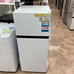 🤗新生活向け🤗単身向け🤗124L冷蔵庫🤗Hisense🤗HR-B12E3W🤗2024年製🤗高年式🤗No.4572🤗