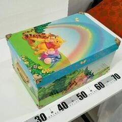 0225-483 プーさんの箱