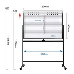 ホワイトボード 無地&予定表 両面 コロ付き 120×90cmの画像