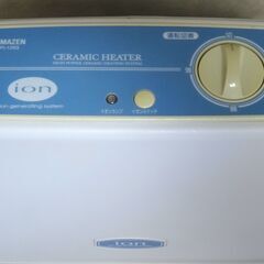 【 セラミック ファンヒーター 】YAMAZEN 山善 CFI-1203の画像