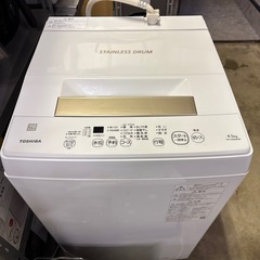 【2021年製】東芝 4.5kg 全自動電気洗濯機 AW-45ME8 2021年製