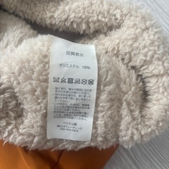 美品❣️ネックウォーマーの画像